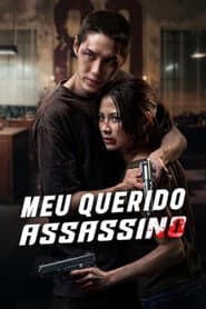 Póster de Meu Querido Assassino