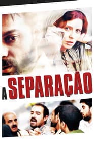 Pôster de A Separação