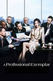 Póster de El orgullo de los trabajadores temporales