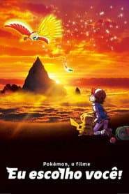Affiche de Pokémon - O Filme: Eu Escolho Você!