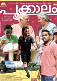 Poster for Pookkaalam
