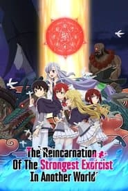Póster de Saikyou Onmyouji no Isekai Tenseiki