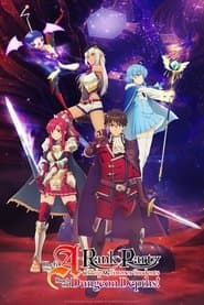 Póster de A-Rank Party wo Ridatsu Shita Ore wa, Moto Oshiego-tachi to Meikyuu Shinbu wo Mezasu.