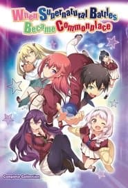 Poster for When Supernatural Battles Became Commonplace