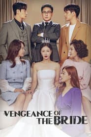 Póster de La venganza de la novia