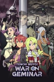 Póster de Isekai No Seikishi Monogatari