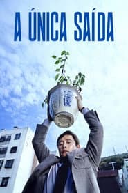 Póster de La única opción