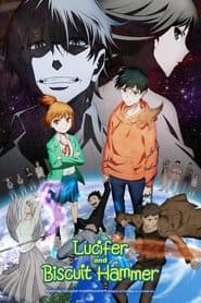Póster de Hoshi no Samidare
