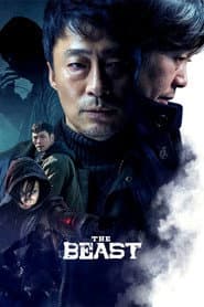 Affiche de 비스트