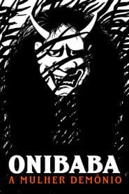 Póster de Onibaba - A Mulher Demônio