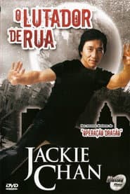 Affiche de O Grande Lutador