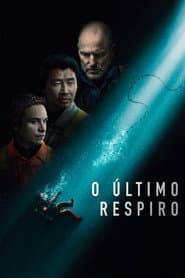 Pôster de O Último Respiro