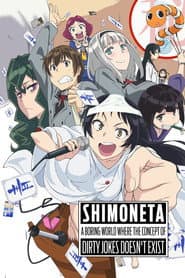 Póster de Shimoneta