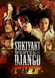 Pôster de Sukiyaki Western Django