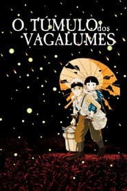 Póster de Túmulo dos Vagalumes