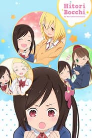 Póster de Hitori Bocchi no Marumaru Seikatsu