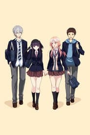 Poster for Netsuzou Trap -NTR-