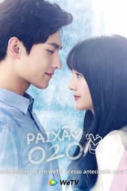 Póster de Amor O2O