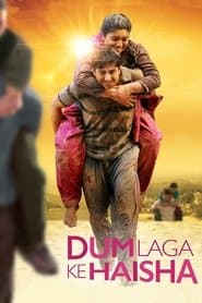 Póster de Dum Laga Ke Haisha