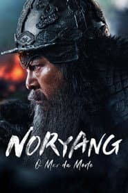 Affiche de Noryang: O Mar da Morte