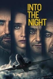 Póster de Noite Adentro