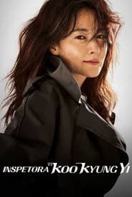 Póster de Inspetora Koo Kyung Yi