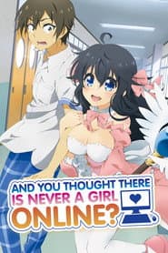 Póster de Netoge no Yome wa Onnanoko ja Nai to Omotta?