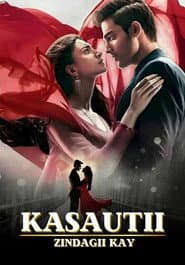 Poster for Kasauti Zindagii Kay
