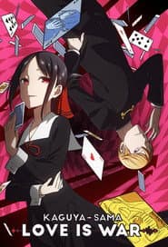 Póster de Kaguya-sama wa Kokurasetai