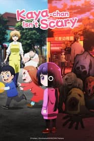 Póster de Kaya-chan wa Kowakunai