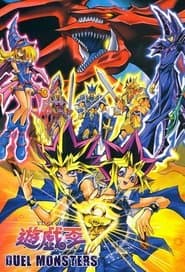 Poster for Yu-Gi-Oh!