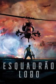 Póster de Operación lobo