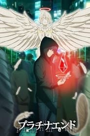 Póster de Platinum End