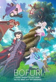 Póster de Itai no wa Iya nano de Bougyoryoku ni Kyokufuri Shitai to Omoimasu