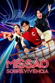 Affiche de Missão Sobrevivência