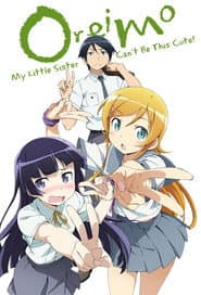 Póster de Ore no Imouto ga Konna ni Kawaii Wake ga Nai