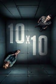 Affiche de 10x10: O Cativeiro