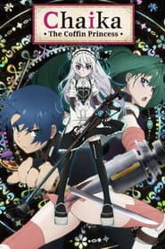 Póster de Hitsugi no Chaika