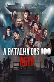 Póster de Habilidad física: Asia