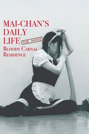 Póster de La vida diaria de Mai-chan