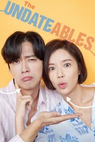 Póster de Los indeseables [The Undateables]