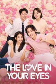 Póster de El amor en tus ojos