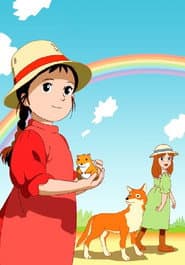 Poster for Lucy-May of the Southern Rainbow