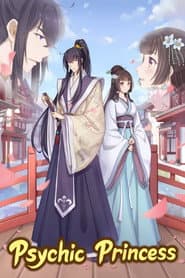 Póster de Tong Ling Fei (Psychic Princess)