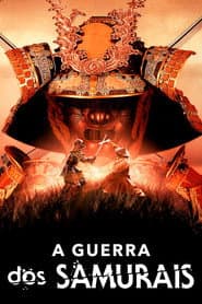 Affiche de A Guerra dos Samurais