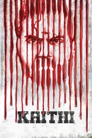 Poster for கைதி