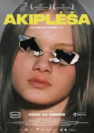 Póster de Toxica