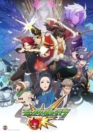 Affiche de Monster Strike