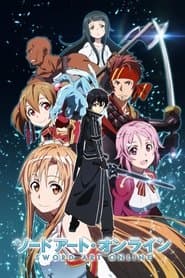 Pôster de Sword Art Online