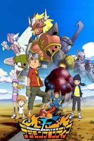 Affiche de Digimon Frontier